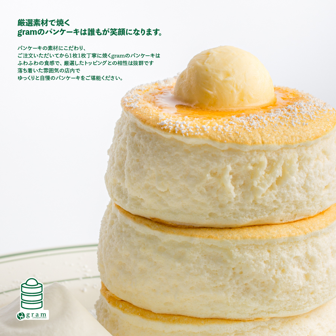 Home Gram Cafe & Pancakes USA